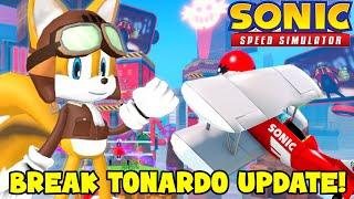 HOW TO BREAK The Tornado Assault Update! (Sonic Speed Simulator)