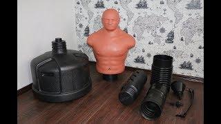 ОНЛАЙН ТРЕЙД.РУ — Водоналивной манекен DFC CENTURION Adjustable Punch Man-Medium, бежевый