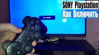 Как Правильно Включать и Выключать PS2 PS3 PS4 PS5