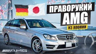 Купил ПРАВОРУКИЙ MERCEDES AMG из Японии. ЗЕЛЕНЫЙ УГОЛ-Какие ЦЕНЫ на АВТО.