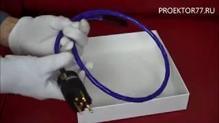 Обзор сетевого кабеля Nordost Purple Flare Power Cord