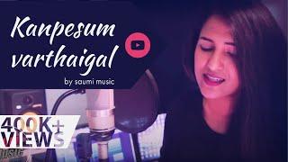 Kanpesum Varthaigal - Yuvan Shankar Raja Cover by Saumi