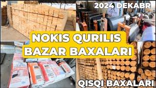 НУКУС СТРОЙ БАЗАР | НУКУС КУРЫЛЫС БАЗАР БАХАЛАРЫ КЫСКЫ БАХАЛАРЫ 2024 ДЕКАБРЯ КРУГЛЯК ЛИНОЛЕУМ ШИФЕР