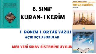 6. Sınıf Kuranı Kerim 1. Dönem1. Yazılı, Açık Uçlu Sorular, Klasik Sorular