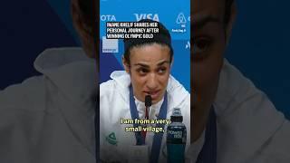 Imane Khelif shares her personal journey after winning Olympic gold