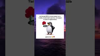 @vmvap — телепорт в сеть.Переходите по ссылке в шапке профиля и скачивайте за минуту