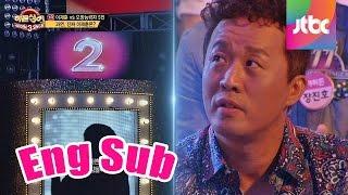 1st round Cool- Sorrowful thoughts - Hidden Singer 3 Ep.3