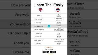 Learn Thai Easily