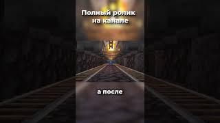 КАК Я ПОСТРОИЛ ЗАВОД В МАЙНКРАФТ #shorts  #скарров #scarrow #бермудаsmp #бермуда смп