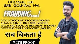 India book of record fraud | Asia book of record fraud | Guinness World Records fraud