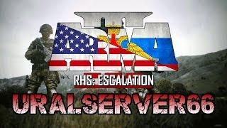 Arma 3 RHS UralServer66 - Россия против США