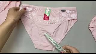 Примерка и замеры трусиков. Женские трусы Planjoy, panties