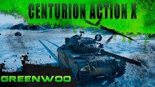 Centurion Action X. Нужная замена?