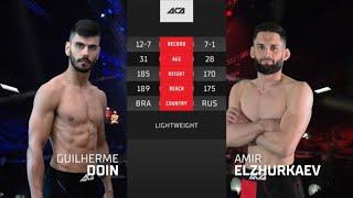 Гильерме Доме vs. Амир Эльжуркаев | Guilherme Doin vs. Amir Elzhurkaev | ACA 159