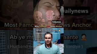 most popular News anchor chitra tripathi ka viral mms video leaked #mms #trending #trend #viral