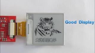 Good Display 's 1 .54 inch SPI 2-color E Paper Display partial refresh/no flicker update/fast update