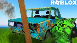 Поездка из Cаратова! Пыльная поездка ⏪ A dusty trip ⏪roblox⏪