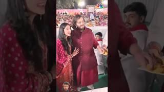 Anant Ambani and Radhika Marchant's Pre-wedding Celebration Star With Anna Seva|N18S#shorts