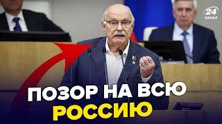 Гляньте, кто ПРИПЁРСЯ в Госдуму! Депутаты В ШОКЕ. Путин КЛЯНЧИТ войска у Ким Чен Ына