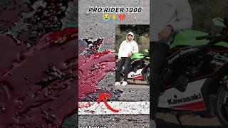 Rip  Pro Rider 1000  || #shorts #viral #zx10r