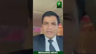 PTI Lawyer Message About Imran Khan Part 3 | Politics | Pakilinks News #pakilinksnews