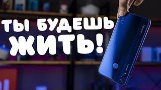  Как разблокировать смартфон Honor или Huawei