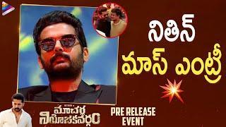 Nithin Mass Entry | Macherla Niyojakavargam Pre Release Event | Krithi Shetty | Catherine | Anjali