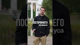 Все забыли про доху?