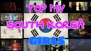 Top MV of the World. South Korea. Топ клипов мира. Южная Корея.