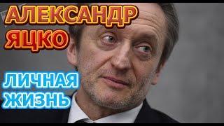 Александр Яцко - биография, личная жизнь, жена, дети. Актер сериала  У причала