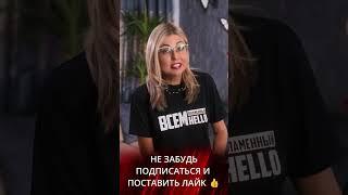 Это должен знать каждый мужчина в отношениях с женщиной - психология отношений