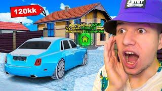 КУПИЛ ИНФУ на СЛЁТ ДОМА ЛЕСНОЕ  ЛОВЛЯ в GTA RADMIR RP