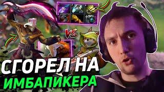 СГОРЕЛ на ИМБАПИКЕРА в DOTA 1X6! | Серега Пират пытается затащить катку на HOODWINK против ДЖАГГЕРА