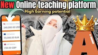 Best Online Teaching platform 2024 | amazing talker application process 2024 | Freshers can apply