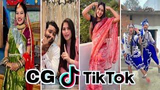 CG Tik Tok Video New Chhattisgarhi Tik Tok Video Viral Cg Funny & Comedy Cg Instagram CG Reels Video