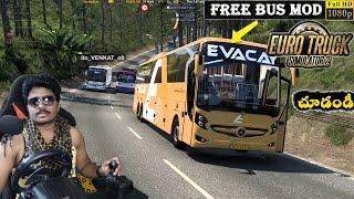 EVACAY Mercedes SHD15 Overtaking Bus Driving with Logitech g29 Steering | ETS2 in Telugu