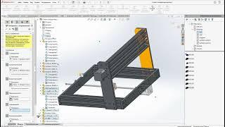 YETEY SolidWorks - копирование типовых деталей с сопряжением в сборке