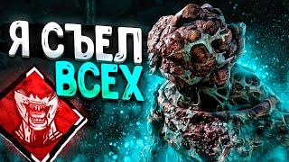 Выжившие не ЖДАЛИ ЭТОГО Демогоргон Dead by Daylight