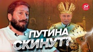 В РФ готовят транзит власти? / Кто заменит Путина?