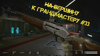 СТАРИЧОК FABARM PRESTIGE В 2022 ! | WARFACE