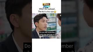 Drama:The love you give me #chinesedrama ##TheLoveYouGiveMe #Cdrama#shortvideos #FatherSon