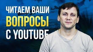 Комментарии разработчиков: вертолеты, танки vs заборы, авианосцы, новые режимы и карты / War Thunder