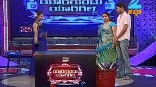 EP - Yaariguntu Yaarigilla - Indian Kannada TV Show - Zee Kannada