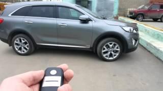 XO Premium Sorento Prime