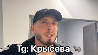 «2DROTS ИГРАЕТ ЛУЧШЕ, ЧЕМ АМКАЛ!» - СЛОН