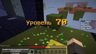 Паркур 1000 уровней! / ЭТО ВОЗМОЖНО ПРОЙТИ ЗА 1 ДЕНЬ? (нет)