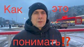 ХАРЬКОВ // КАК НАС ОБМАНЫВАЮТ⁉️НАКОНЕЦ-ТО ЭТО ЗАКОНЧИТСЯ‼️