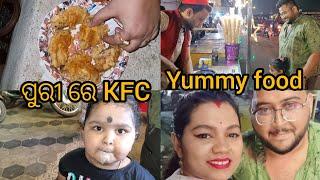 Puri re khailu KFC chicken  || Yummy Momos || Tales Of Roaming Family ||