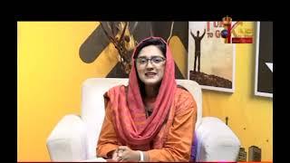 U turn (testimony of change life) || Nomi Arthur || Dr. Ashely Nudrat Yaqoob || King television