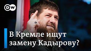 Что известно о здоровье Рамзана Кадырова и станет ли оно угрозой стабильности в регионе?